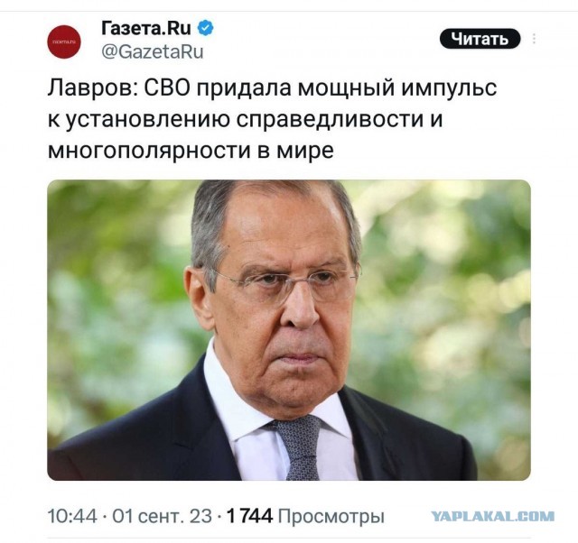 Кремль ожидает особого интереса ВС РФ к оружейным заводам Запада на Украине