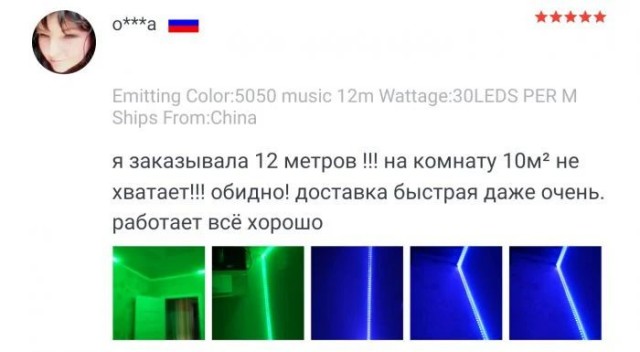 Когда не стесняешься собственной тупости