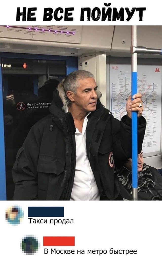 Отряд быстрого деградирования