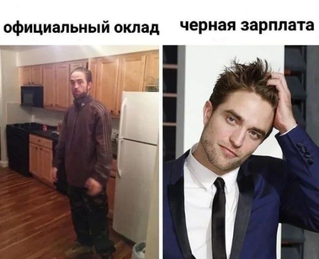 Приколы с налетом деградации