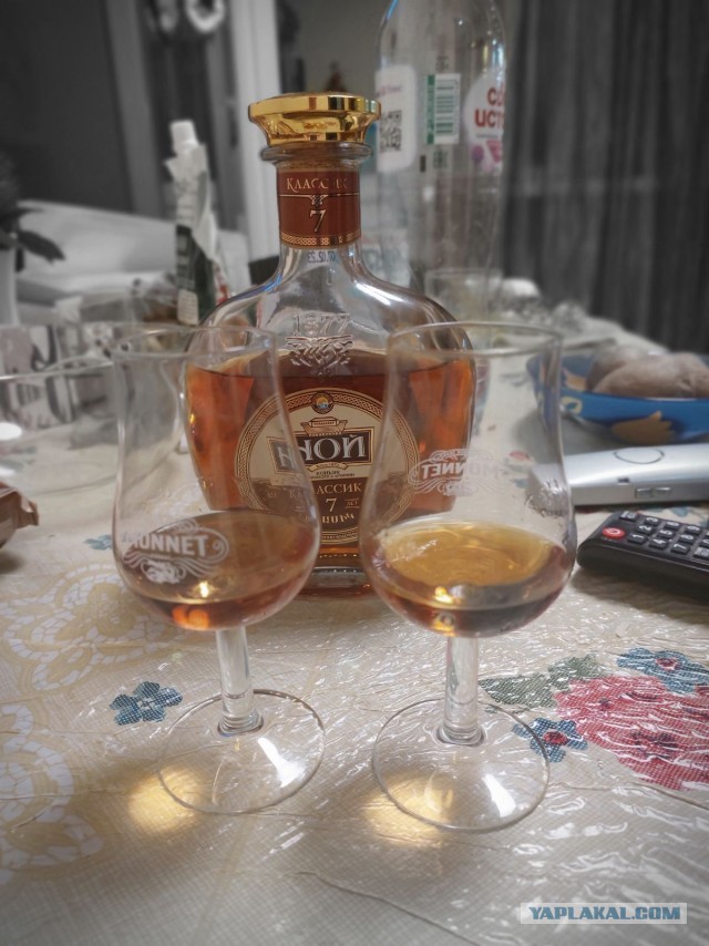 С Новым Годом, ЯПлакалъ!