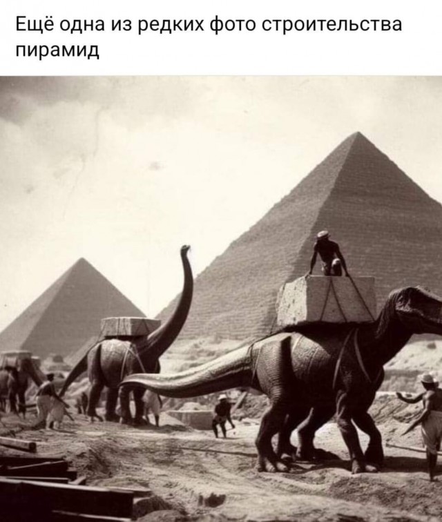 Разное
