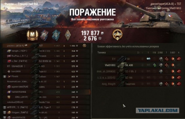 Wargaming 62
