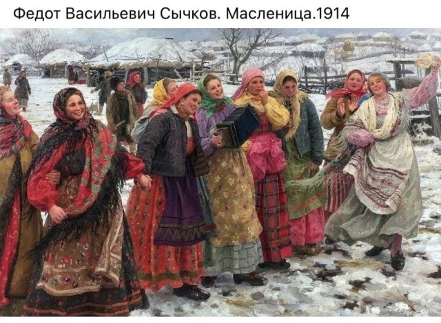 АРТ-Воскресенье