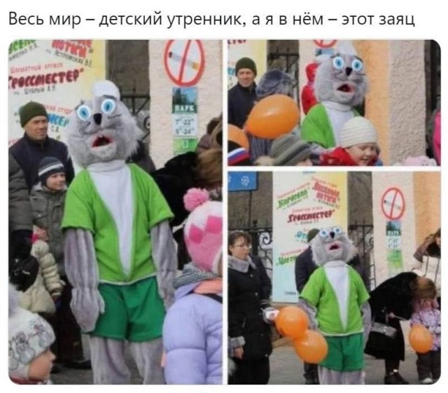 Всего понемногу. От 17.04.24.