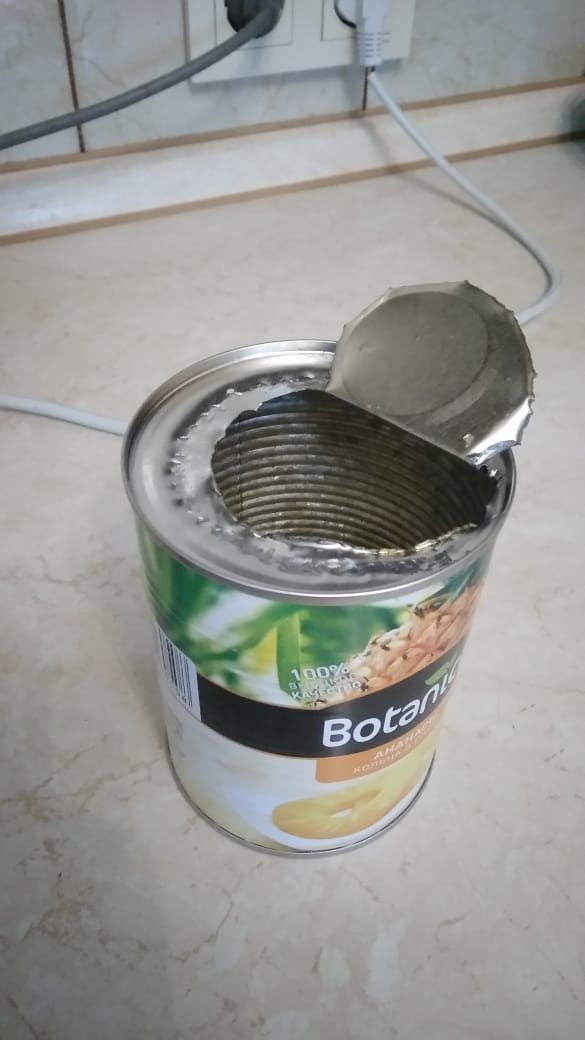 Меня назвали тупой дурой