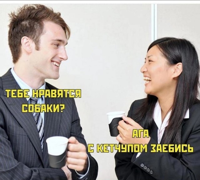 Так себе картинки 04.06.24