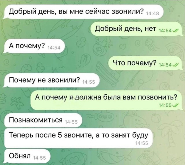 Завалялось тут случайно немного забавных картинок