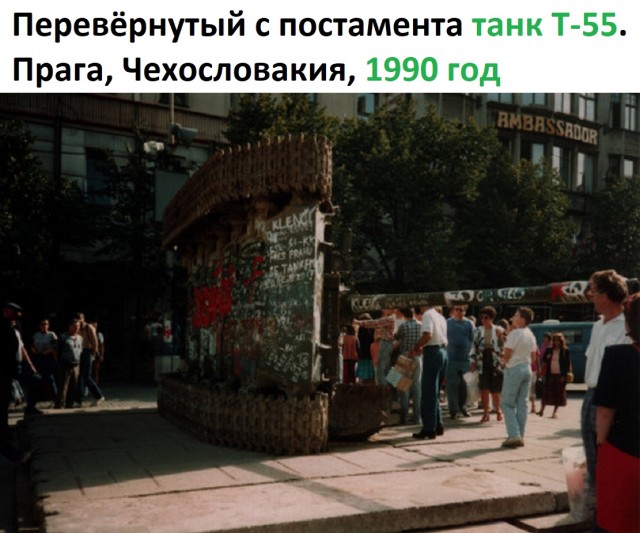 Интересные фотографии 1990 -х 08.07.24