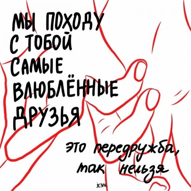 Прикольные и просто красивые картинки 02.08.2024