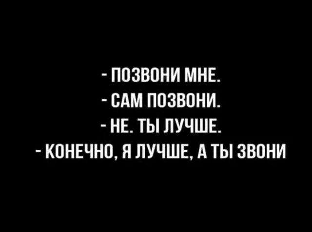 Завалялось тут случайно немного забавных картинок