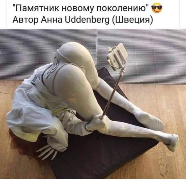 Завалялось тут случайно немного забавных картинок
