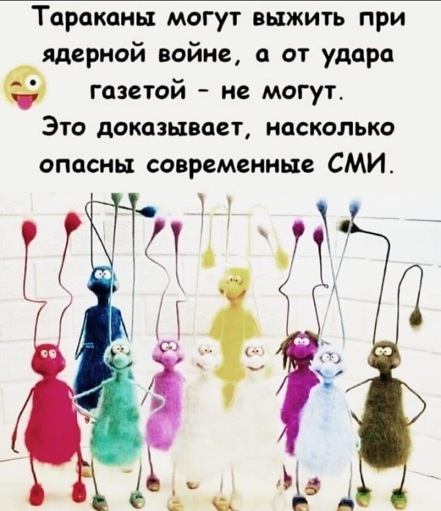 Завалялось тут случайно немного забавных картинок