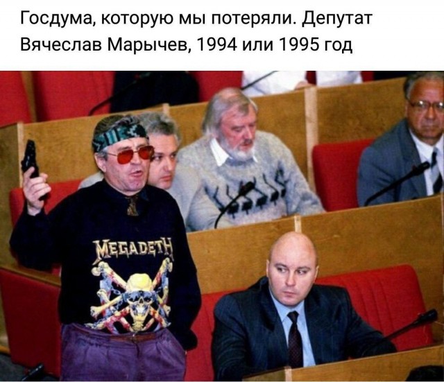 Весёлый полтишок 19.09.24