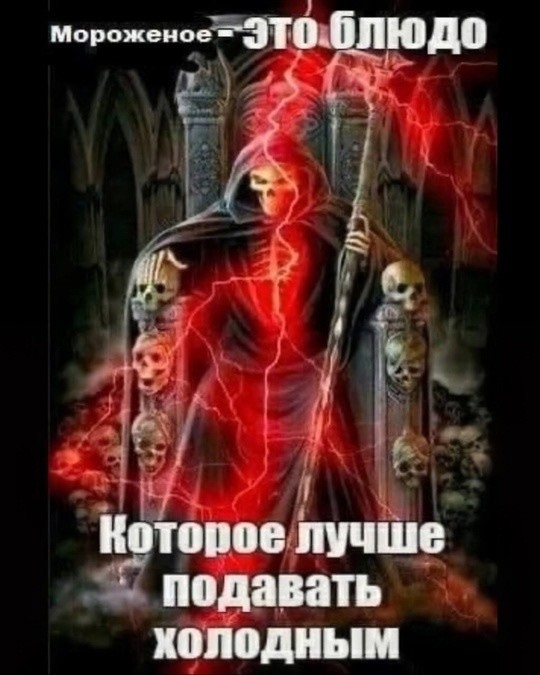 Так себе картинки 19.10.24