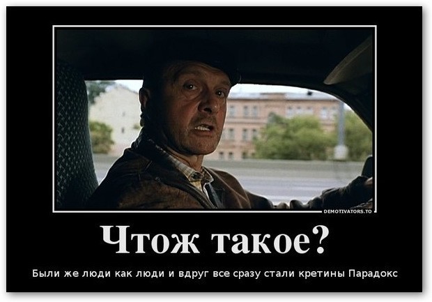 В Дзержинске пешеходы решили пойти на красный свет