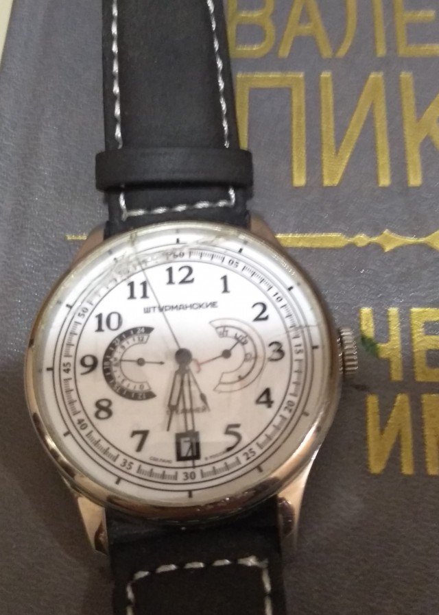 Ответы на вопросы