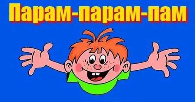 Теория Эйнштейна — всё