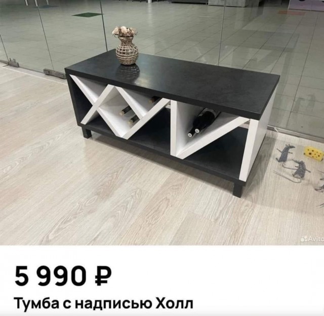 Так себе картинки 29.11.24