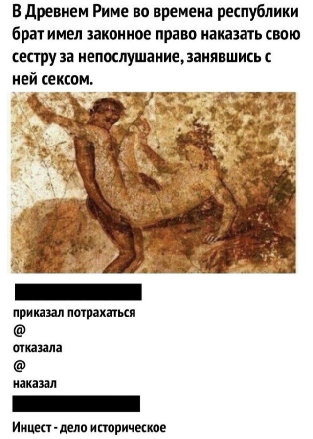 Картинки разные с надписями и без