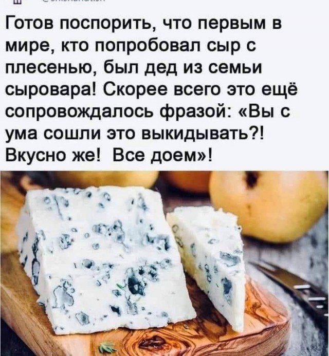 Картинки для пятницы
