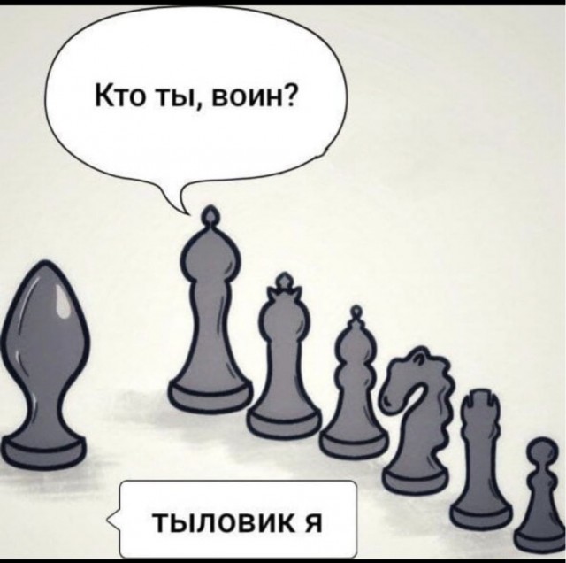«Мама, мама! Отойди от него!»
