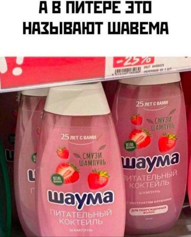 - Галя, у нас гангрена