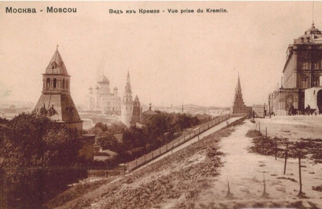 Москва дореволюционная - 14