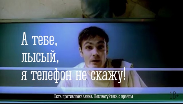Если вам немного за 40...