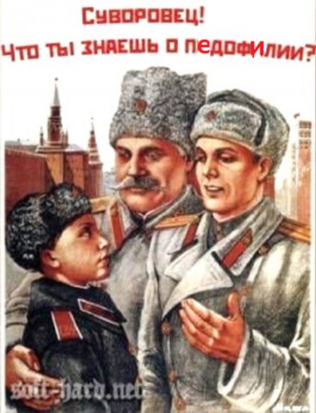 Плакаты по технике безопасности