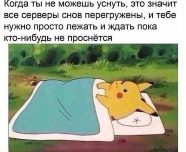 Веселые картинки в понедельник (10.02)