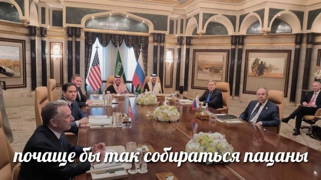 Так себе картинки 21.02.25