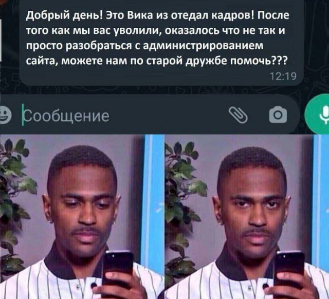 Всего понемногу. От 08.03.2025