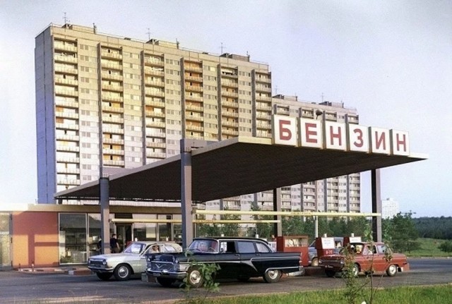 Москва и москвичи. Двадцатый век. 28.03.25