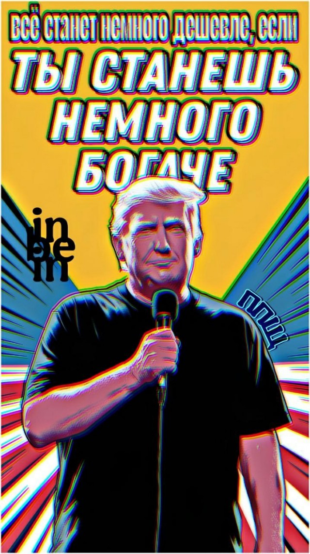 Немножко случайных картинок