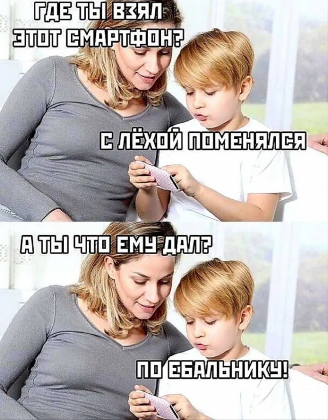 Завалялось тут случайно немного забавных картинок