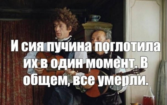 Капля Jack Daniel's против миллиона микробов
