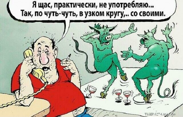 Прикольные и просто красивые картинки 11.04.2025