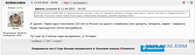 В любом из нас живёт война