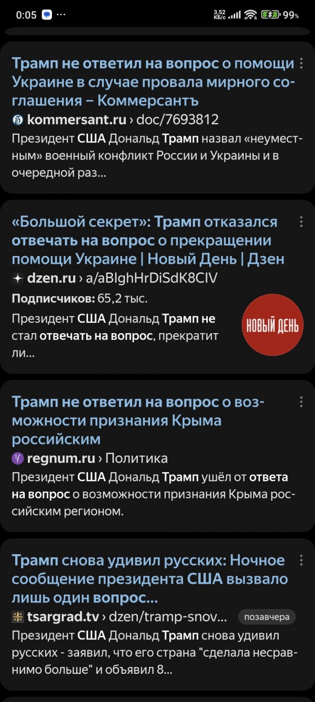 На Украине построили шесть новых плацкартных вагонов.