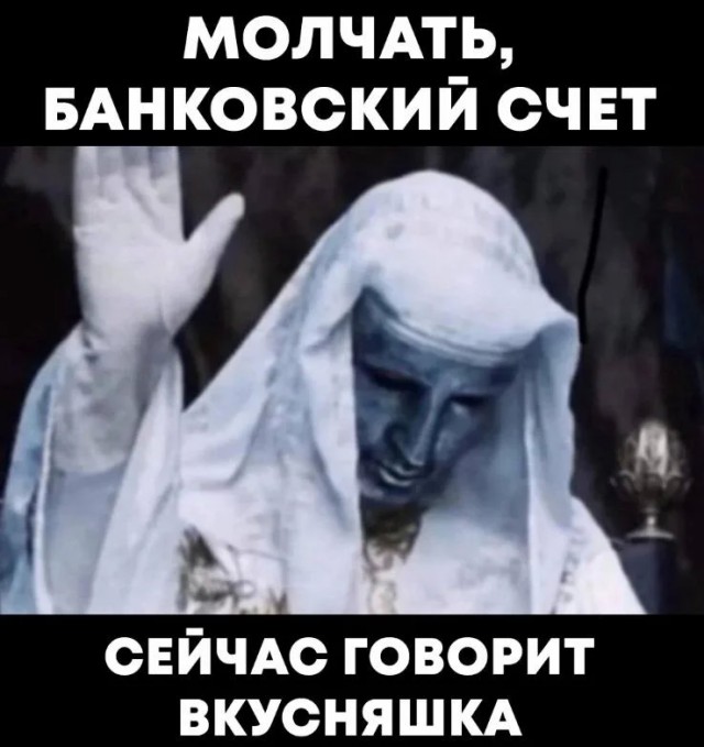 Смешные картинки с надписями и чужой кот
