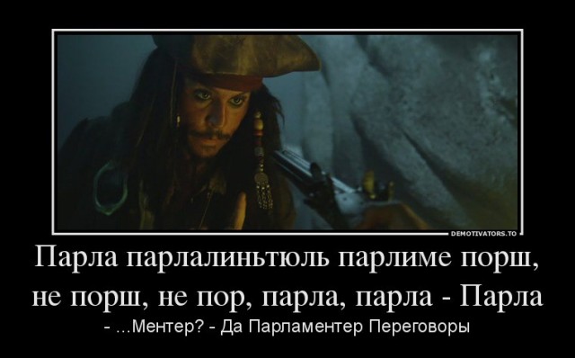 Три правила переговоров⁠⁠