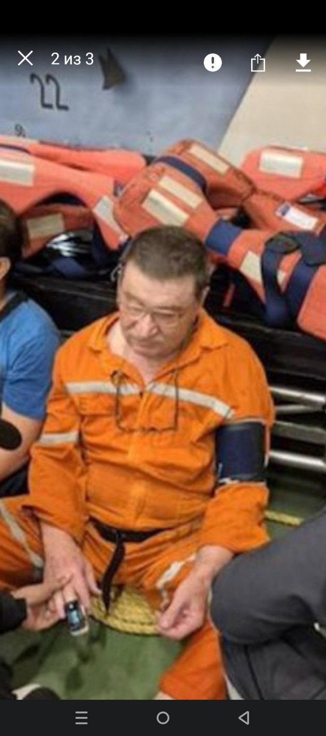 Контейнеровоз, которым управлял российский капитан, перевернулся и затонул у берегов Индии