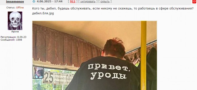 Праздничная дичь. Ударная доза