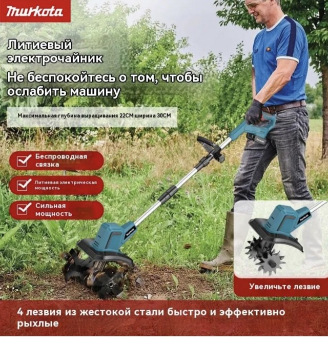 Озон - держите яйца в коробке