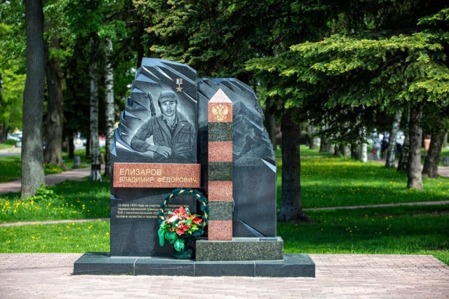 13 июля, подвиг 12 погранзаставы!