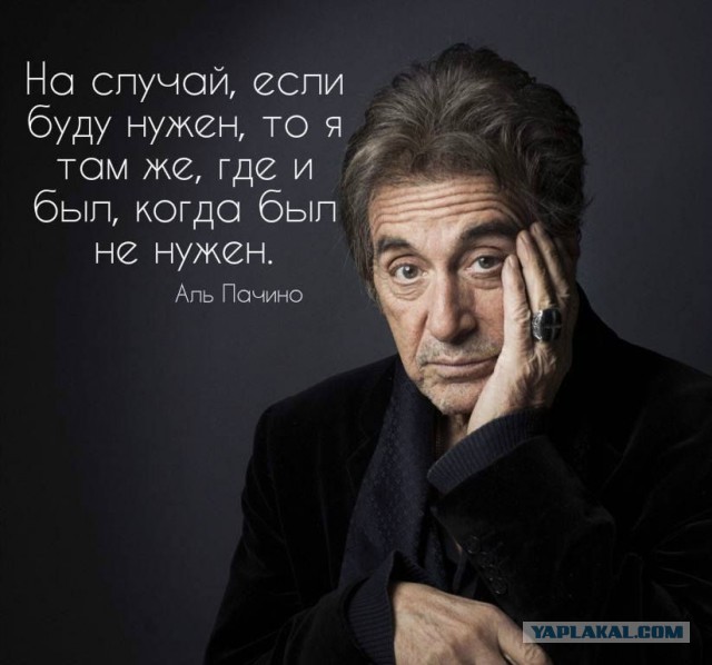 А есть ли у вас настоящие друзья?