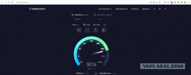 Роскомнадзор заблокировал в РФ сервис по замеру скорости интернета Speedtest