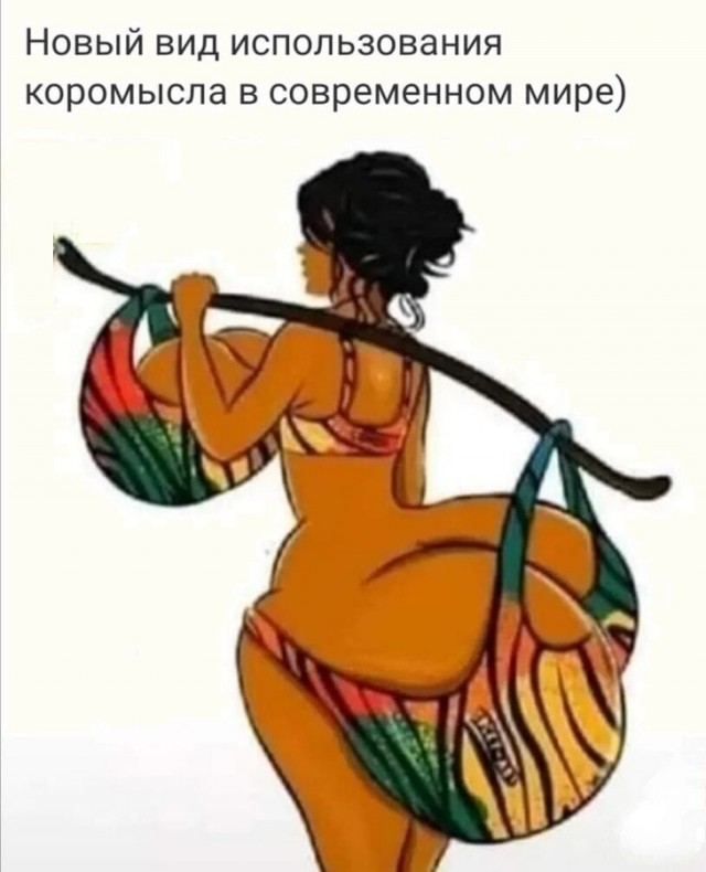 АРТ-Воскресенье
