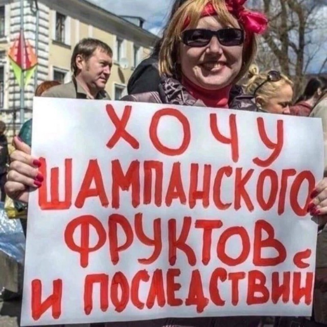 Забавные и не очень скромные картинки - 9
